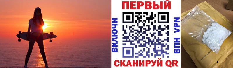 omg рабочий сайт даркнет сайт Болхов Amphetamine 97%