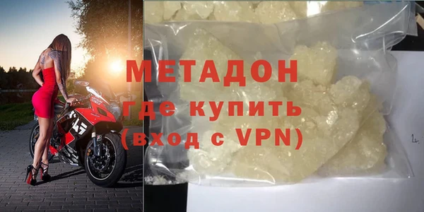 2c-b Верхнеуральск