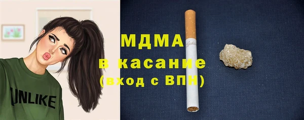 Альфа ПВП Навашино