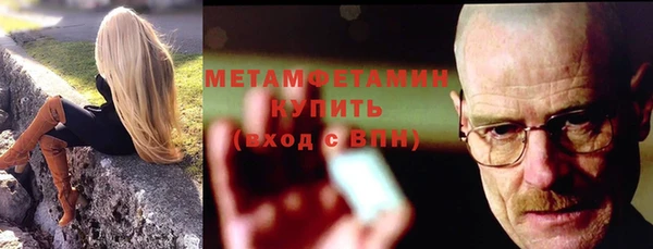 MDMA Premium VHQ Наволоки