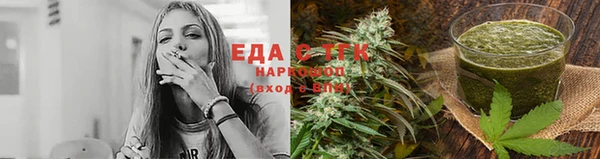 Альфа ПВП Навашино