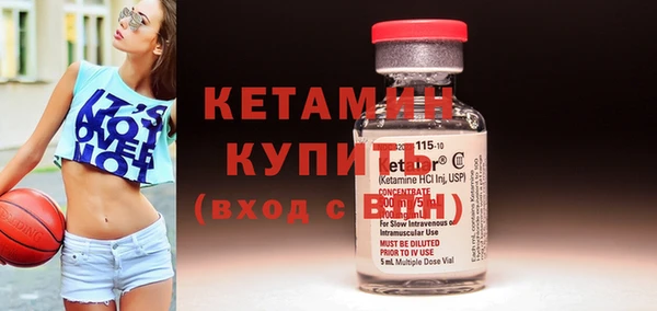 герыч Надым