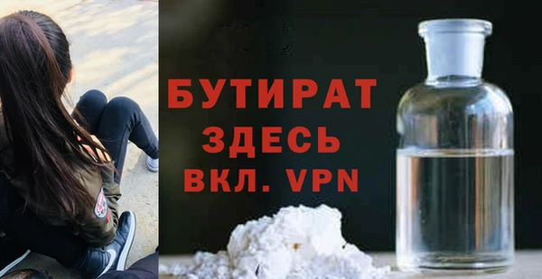 MDMA Premium VHQ Наволоки