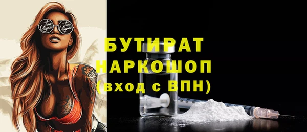 MDMA Premium VHQ Наволоки