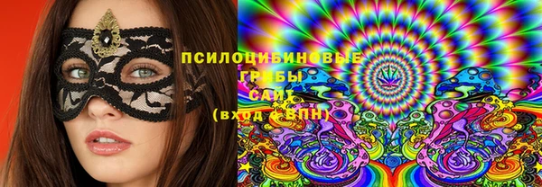 герыч Надым
