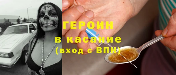 Альфа ПВП Навашино