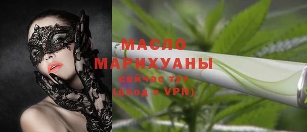 Альфа ПВП Навашино