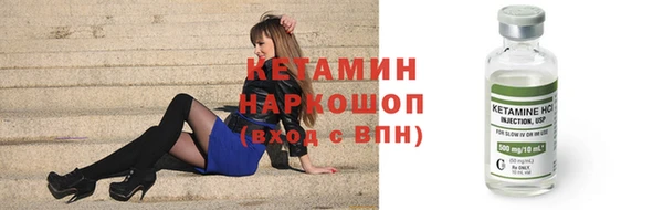 MDMA Premium VHQ Наволоки