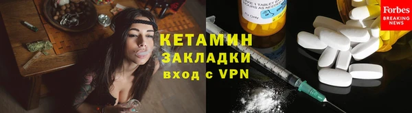 Альфа ПВП Навашино