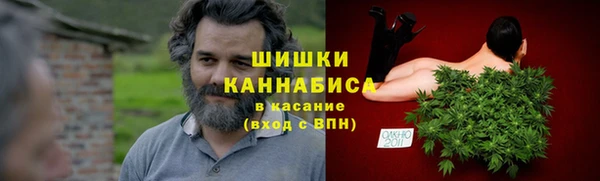 герыч Надым