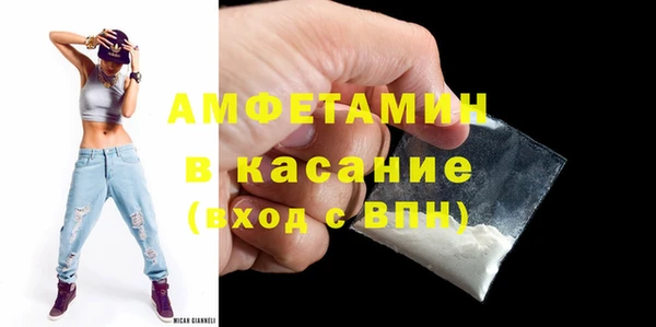 Альфа ПВП Навашино