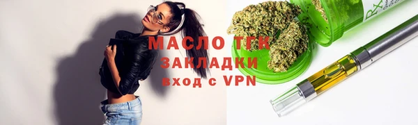 MDMA Premium VHQ Наволоки