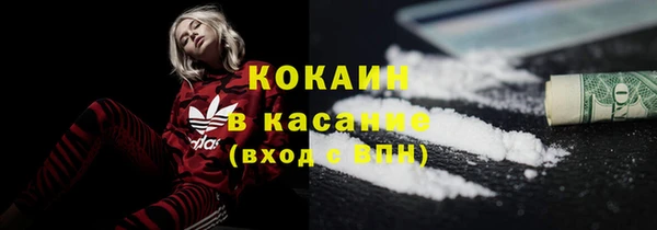 герыч Надым