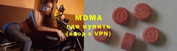 Альфа ПВП Навашино