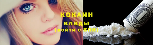 Альфа ПВП Навашино