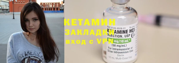 Альфа ПВП Навашино