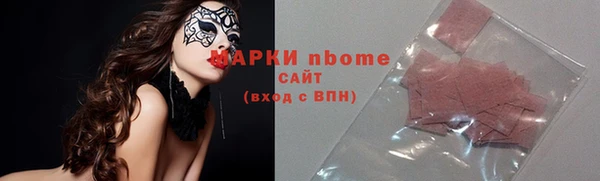 MDMA Premium VHQ Наволоки