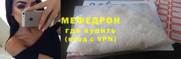 MDMA Premium VHQ Наволоки