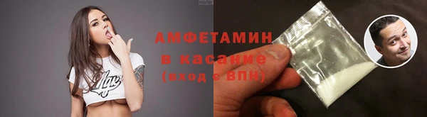 герыч Надым