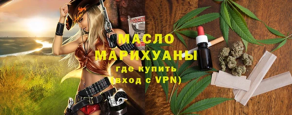 Альфа ПВП Навашино