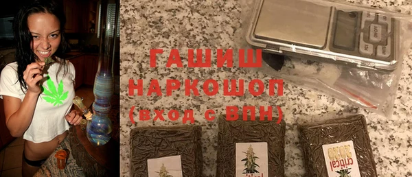 Альфа ПВП Навашино
