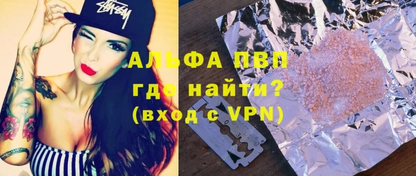 MDMA Premium VHQ Наволоки