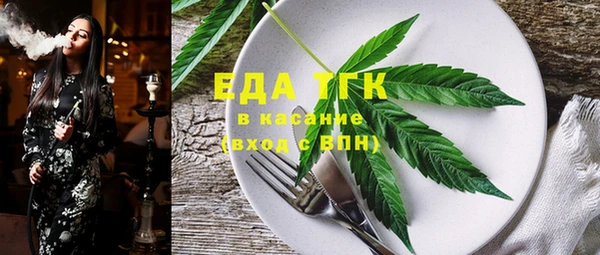Альфа ПВП Навашино
