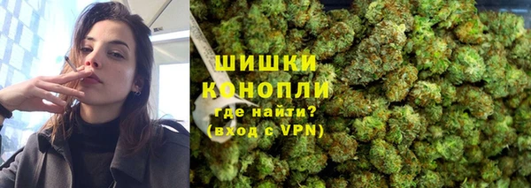 Альфа ПВП Навашино
