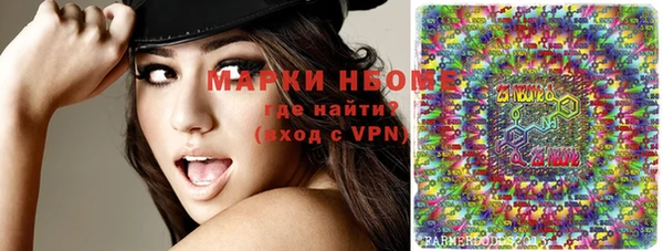 MDMA Premium VHQ Наволоки