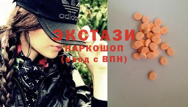 MDMA Premium VHQ Наволоки