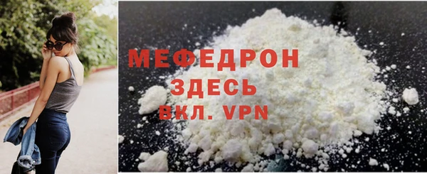 MDMA Premium VHQ Наволоки