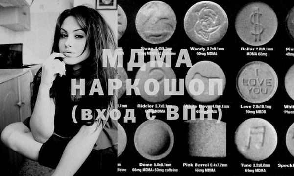 Альфа ПВП Навашино