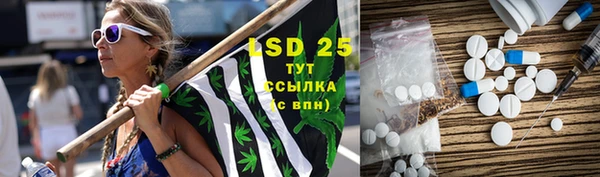 Альфа ПВП Навашино