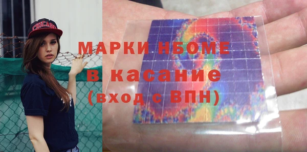 MDMA Premium VHQ Наволоки