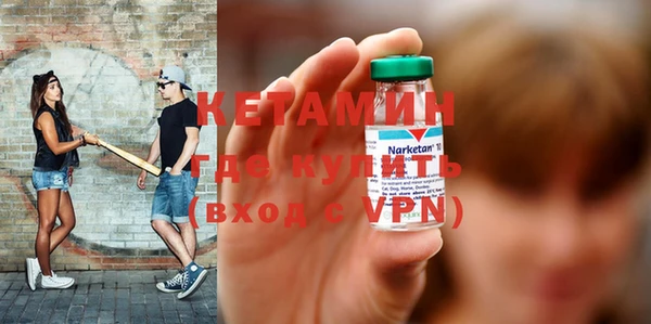 MDMA Premium VHQ Наволоки