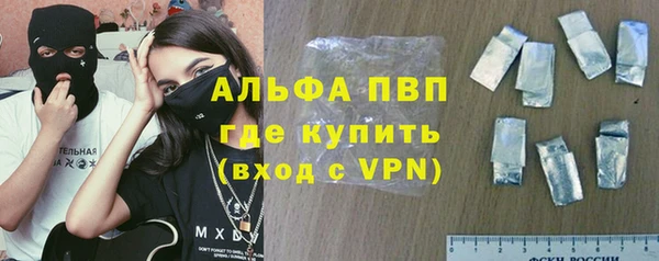 MDMA Premium VHQ Наволоки