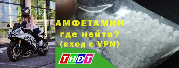 mdpv Елабуга