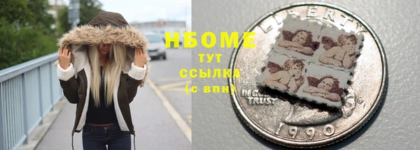 MDMA Premium VHQ Наволоки